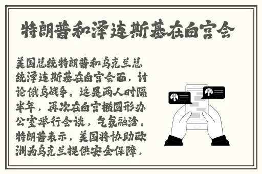 羞羞漫画入口在哪里